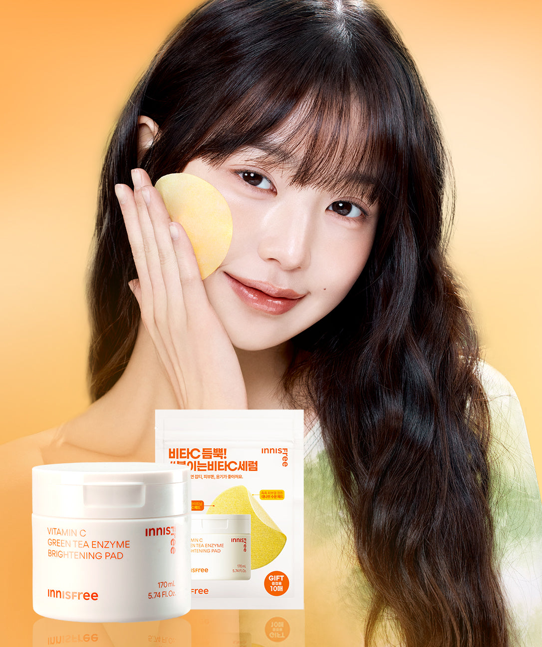 Innisfree Vita C Enzyme Anti-Block Toning Pad Special Set (60 sheets+10 sheets)