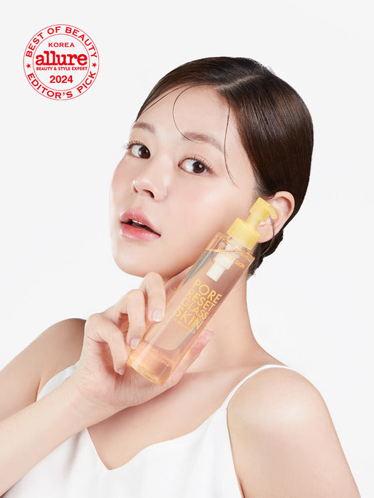 Pore Reset Glass Skin Cleansing Oil 150 ml