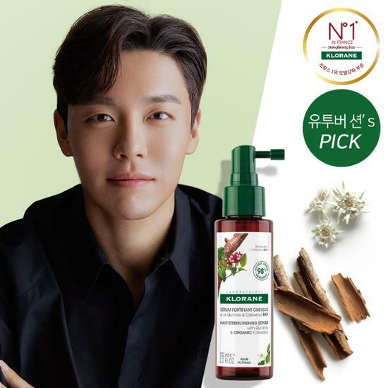 Klorane Quinine Edelweiss Scalp Serum 100ml (Scalp Vitality & Hair Strengthening)