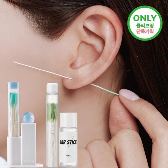 Body Bar Ear Stick (Piercing Hole Cleaner, Earring Hole Cleansing) 60 pieces