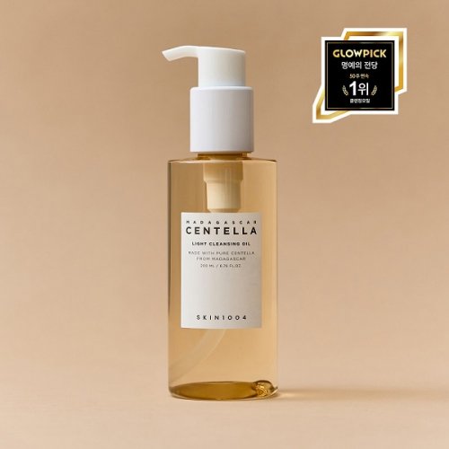Skin1004 (Skin1004) Madagascar Sentella Light Cleansing Oil 200 ml - Review | Musinsa