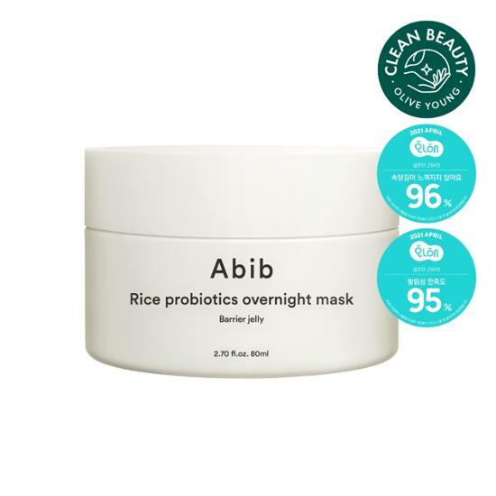 Aviv Rice Probiotics Overnight Mask Barrier Jelly 80ml