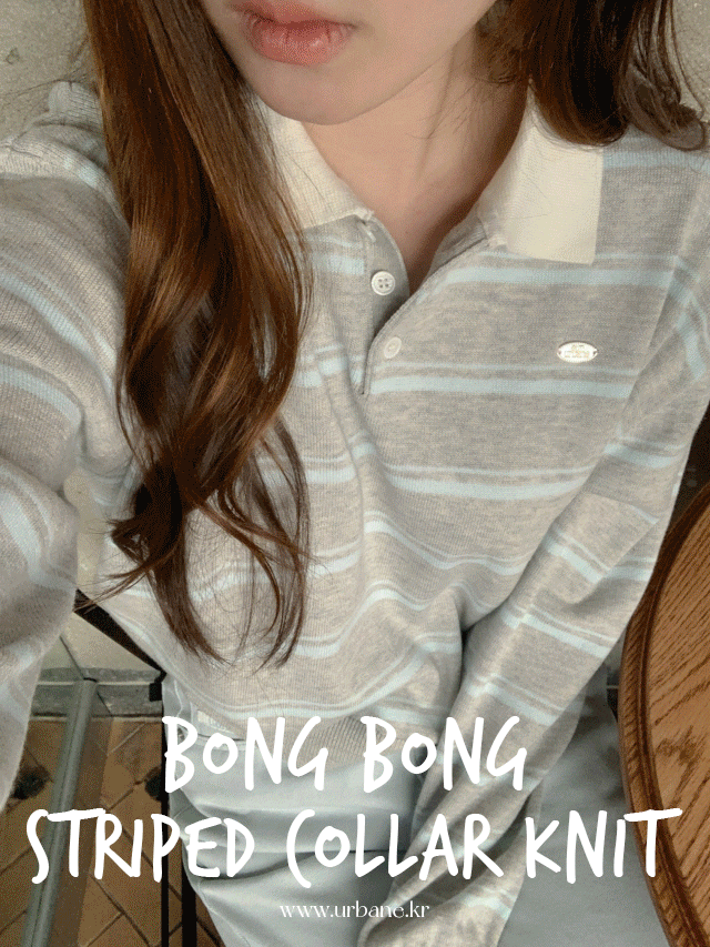 Irvine 🌸 Cherry Blossom Look 💕URBANE MADE💕 Bonbon Stripe Collar Knitwear (2c on the day of gray)