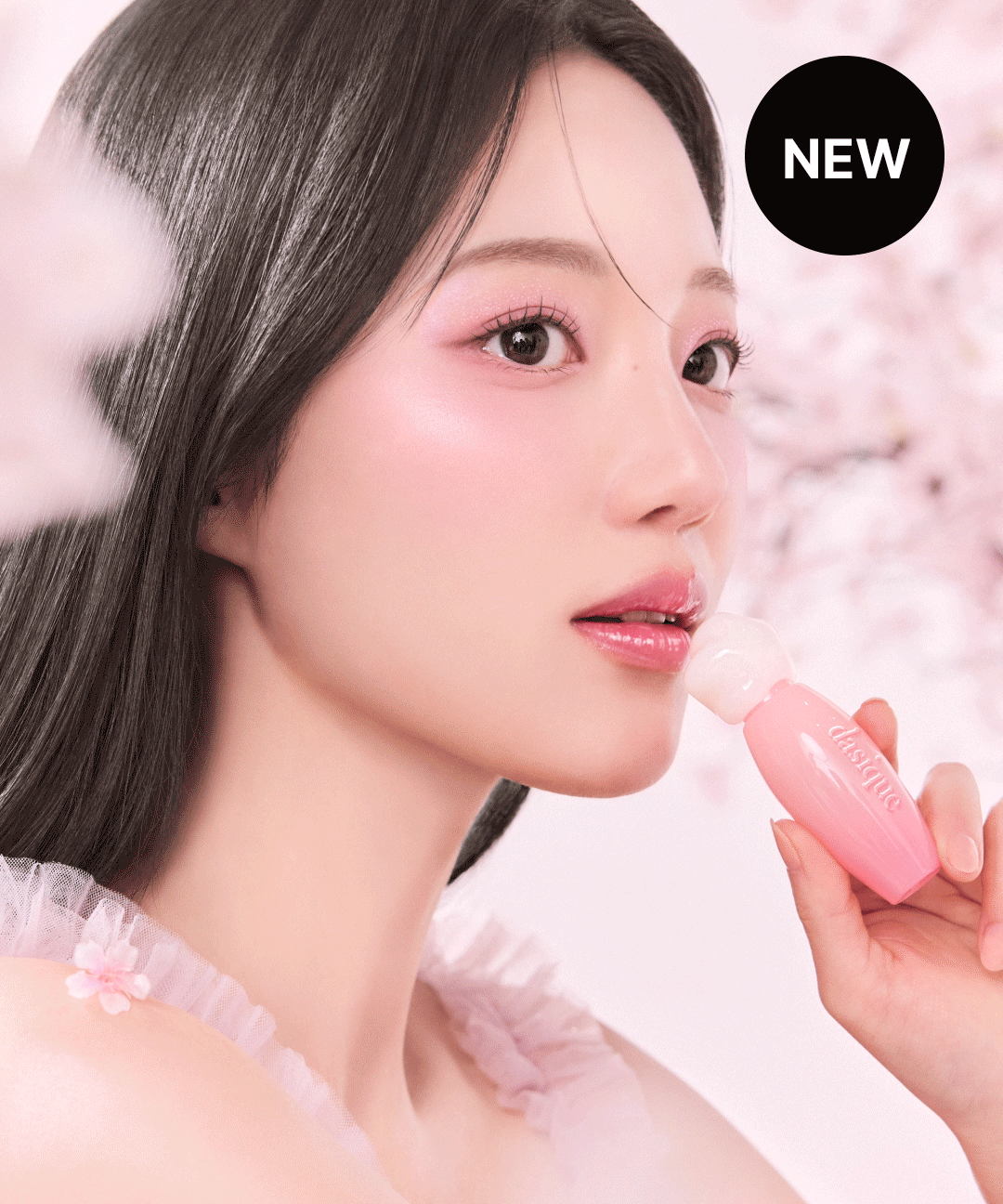 Dazyk Dazyk Pure Water Lip Gloss (Pink Blossom Collection)