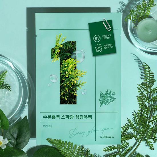 Numbers In No. 1 Moisture Soaked Spa Glow Forest Bath Pack 1 Sheet