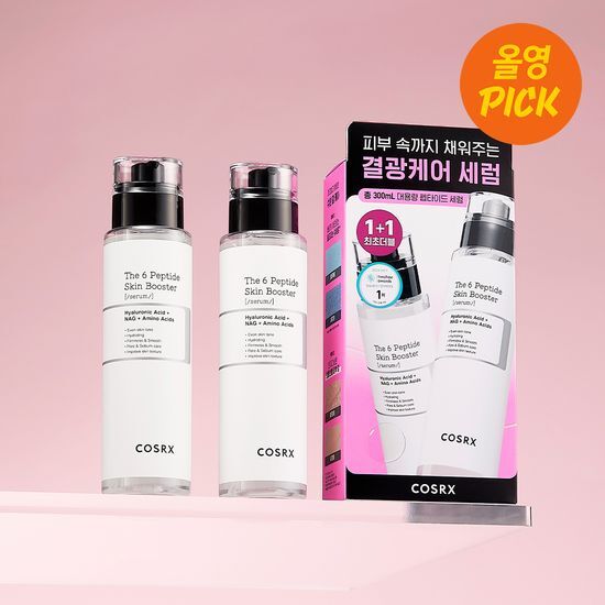 COSRX The 6 Peptide Skin Booster Serum Double Set