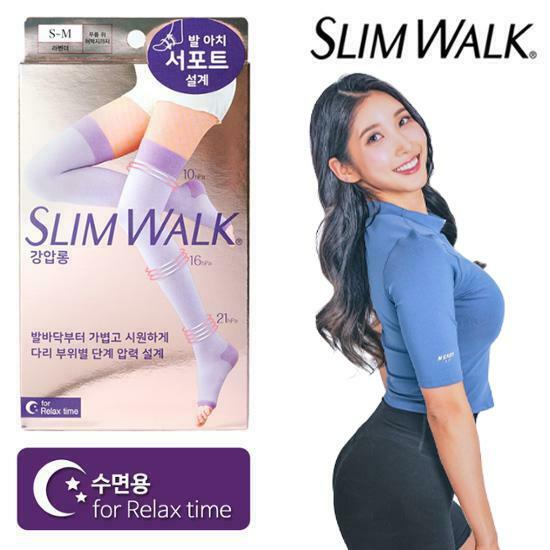 Slim Walk Nighttime Compression Long Compression Stockings 2 Types (SM/ML)