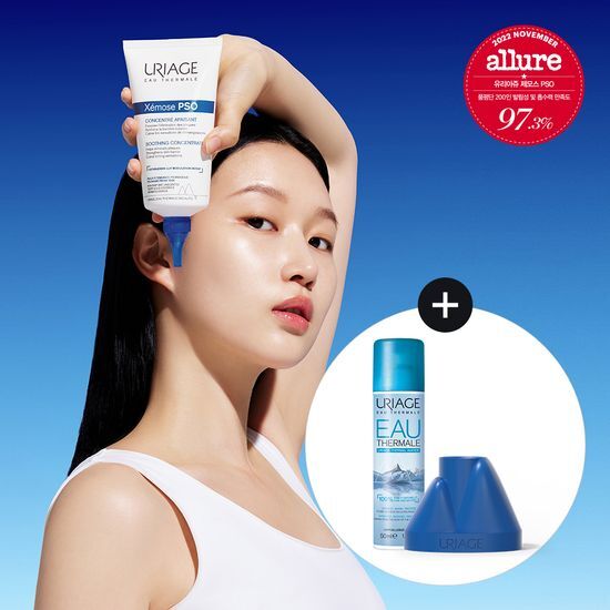 Uriage Xémose PSO 150ml Set (+Eau Thermale 50ml Gift)