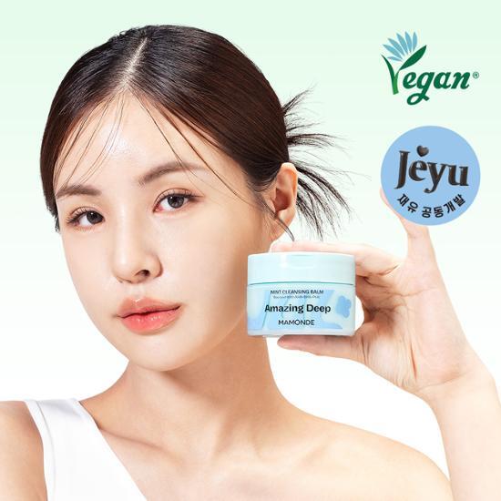 Mamonde Amazing Deep Mint Cleansing Balm 90ml Set (+Cleansing Foam 30ml Gift)