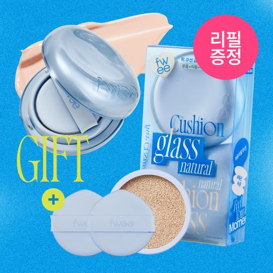 Pui Cushion Glass Natural 5 Colors Set (+ Refill Pouch/2 Puffs)