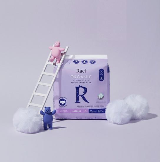 Rael Organic Cotton Cover Wearable Overnight 4P 2 Types Choose 1 (M/L)