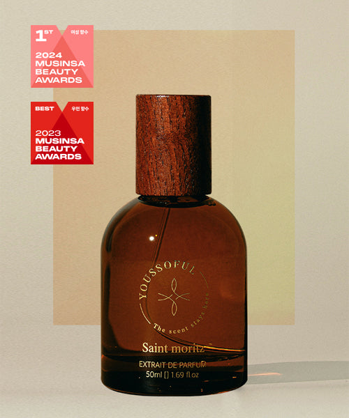 YOUSSOFUL St. Moritz Nikki Perfume - Review | Musinsa