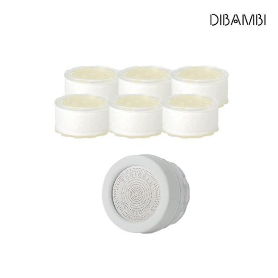 Dibambi Body Beam Safe Wash 1-Year Set (Sink Head + Vita Filter 3 Boxes)