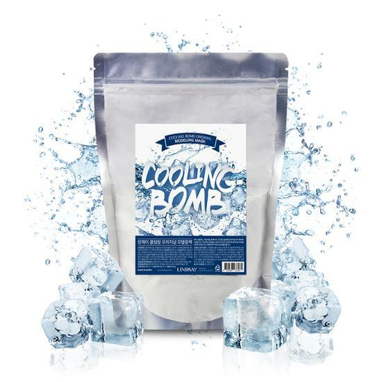 Lindsay Cooling Balm Original Modeling Pack 330g