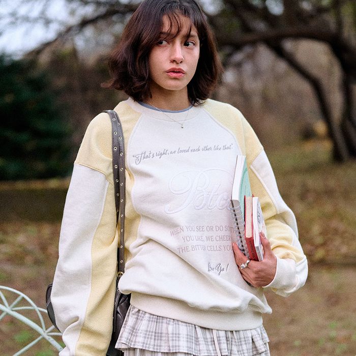 Serif Luna SweatShirt-Lemon