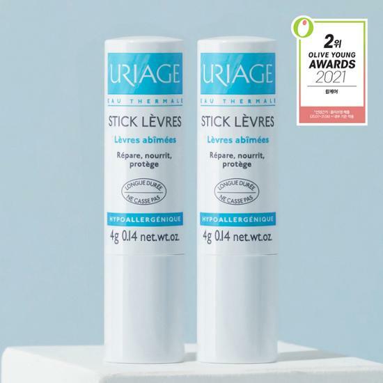 Uriage Stick Levres Original Moisturizing Lip Balm Double Set (4g + 4g)