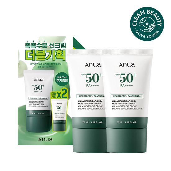 Anua Heartleaf Silky Moisture Sun Cream 50ml Double Set