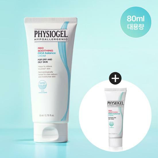 [Large Capacity Limited Edition] Physiogel Red Soothing Cica Balance Cream 80ml