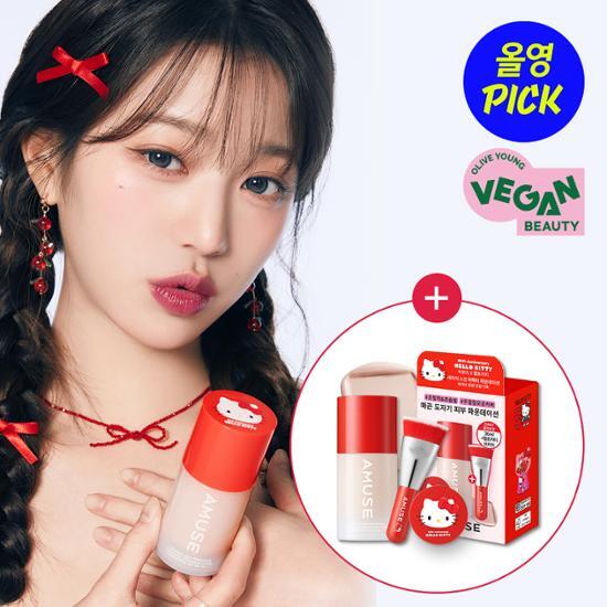[Hello Kitty/Exclusive Plan] Amuse Ceramic Skin Perfector Foundation Plan/Single (+Brush Gift)