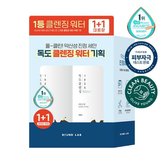 [NEW] Round Lab 1025 Dokdo Cleansing Water Double Set (400ml + 400ml)