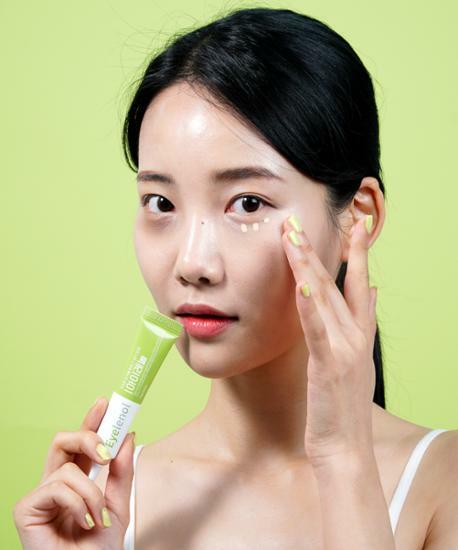 Airenol Dark Circle Cream Choose 1 of 2 Types (Natural Cover/Intense Dark Circle Cover)