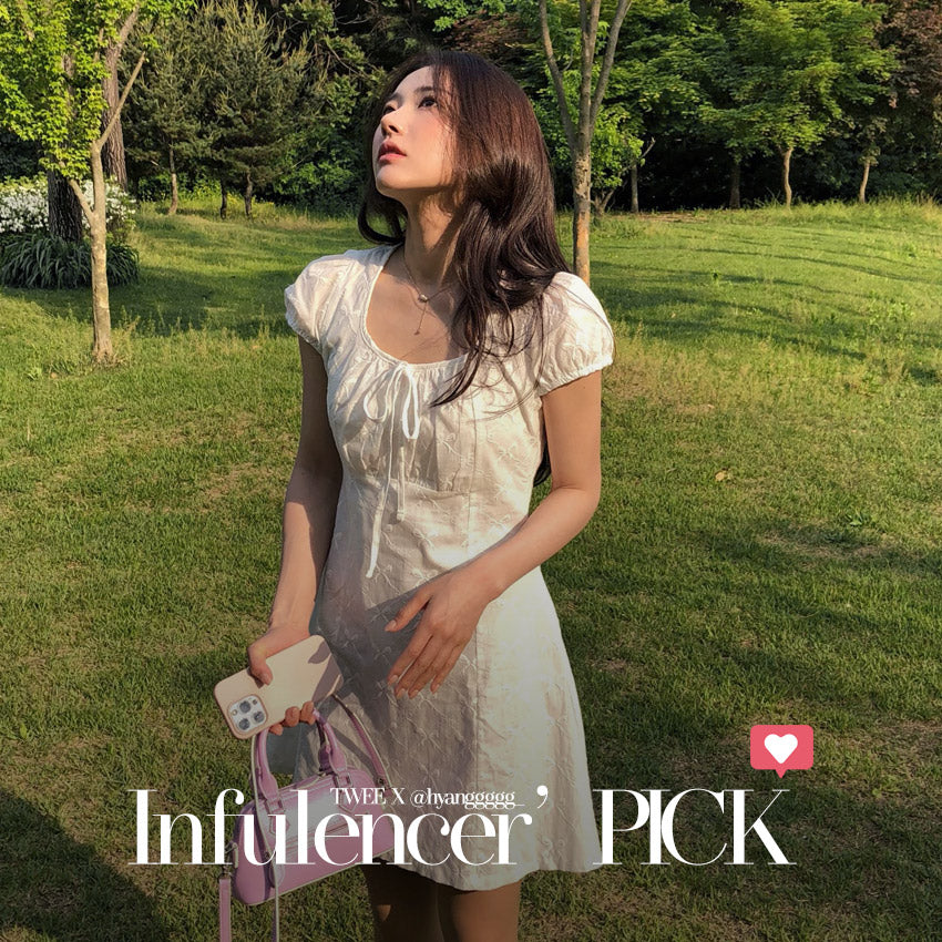 Tweed ["pick"] Junie ribbon embroidered square dress