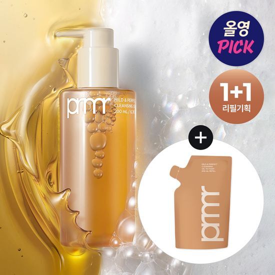 [November Only Pick/Refill Gift] Primera Mild and Perfect Oil to Foam Set (200ml + 200ml Refill)