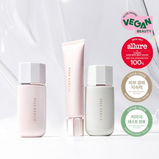 Dear Dahlia Prime Layer Primer