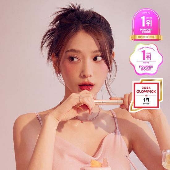 [24FW/Pre-Launch] TONYMOLY Get It Tint Glaze Balm 13 Types