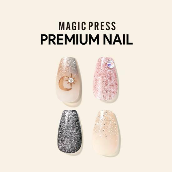 [23FW/Nail Tips] Dashing Diva Magic Press Premium Nail Series Pick and Choose