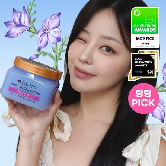 [YeongryeongPICK/1st place for 7 consecutive years] Tree Hut Shea Sugar Scrub 510g Choose 1 from 12 types