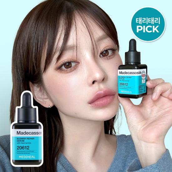 [NEW] Mediheal Madecassoside Blemish Repair Serum 40ml