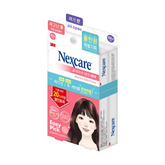 Nexcare Blemish All-in-One Plan (Original + Relief)