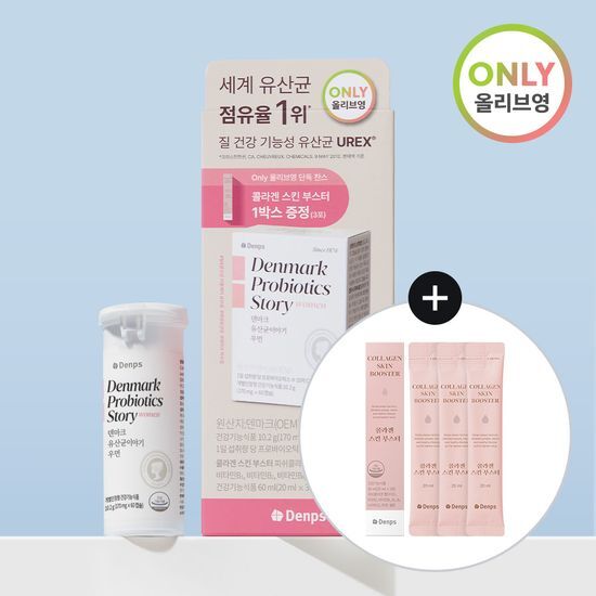 Denps Denmark Probiotics Story Woman 60 Capsules (2 Months Supply) + Collagen Skin Booster 3 Sachets Free
