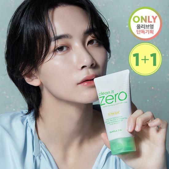 [Exclusive Plan] Banila Co Clean It Zero Pore Clarifying Foam Cleanser 150ml 1+1 Plan