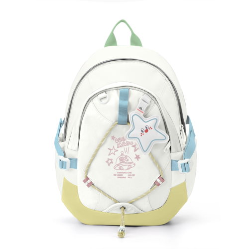Triangle Backpack [Yellow]