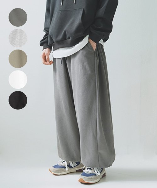 Side Tuck Wide Balloon Jogger Sweatpants 5 Colors Dark Gray