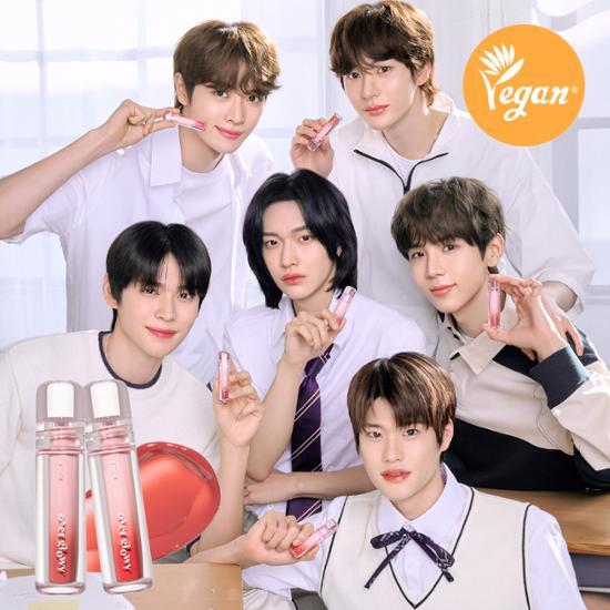 Etude Over Glowy Tint 3g