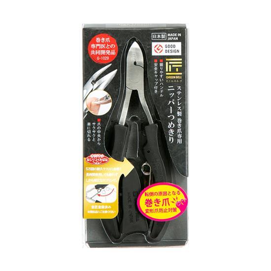 Green Bell Takumi no Waza Basic Ingrown Toenail Nipper