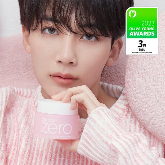 [No. 1 Cleansing Balm] Banila Co Clean It Zero Original Cleansing Balm 100ml