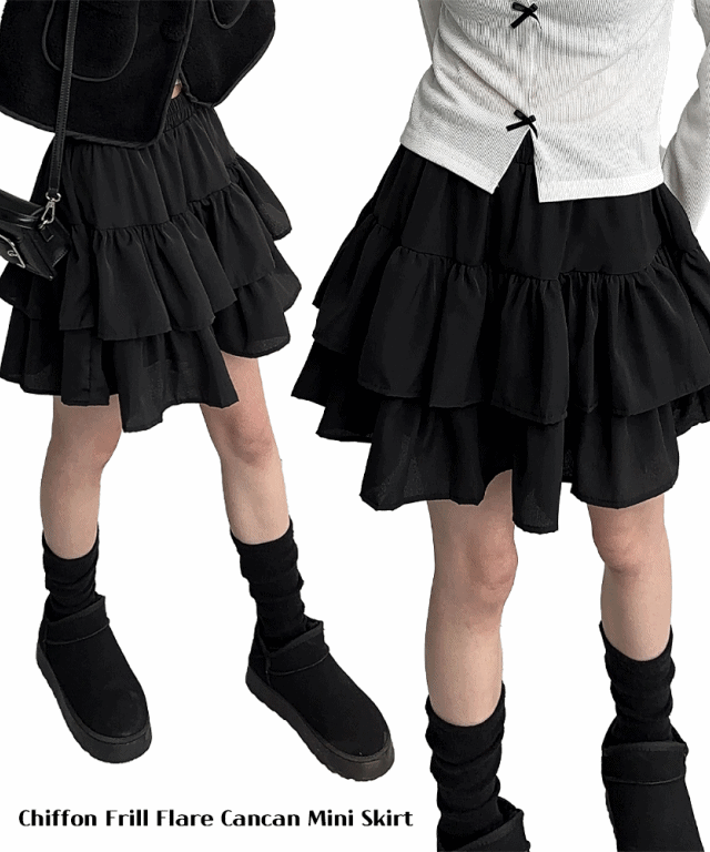 Two Years [Lovely Mood 💕] Chiffon Frill Can Can Mini Skirt