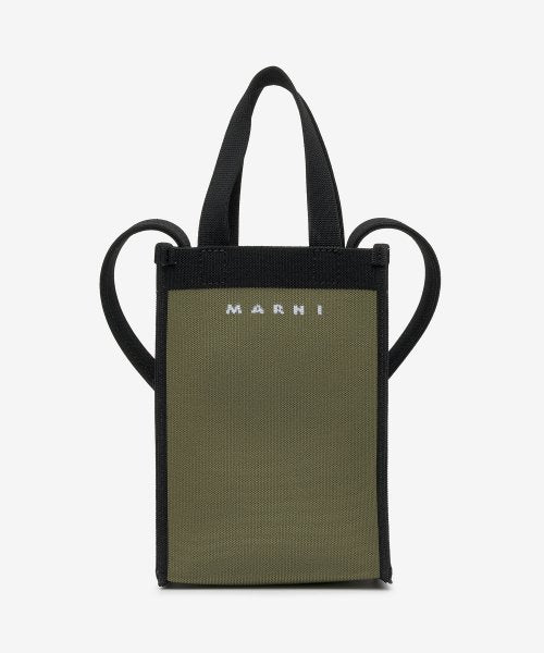 Marni Mini Knit Jacquard Crossbody Bag - Dark Olive:Black / SBMQ0067A0P4602ZO247 - Size & Reviews | Musinsa