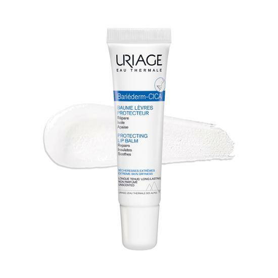 【新商品】ユリアージュ バリアダーム シカクリーム 15ml