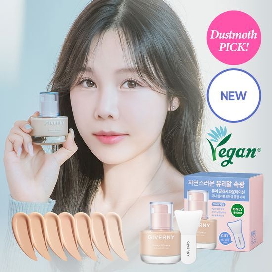 [NEW/ムンジナバンPICK]ジヴェルニー デューイ グレイシー ファンデーション 30ml 7色(単品/プラン)