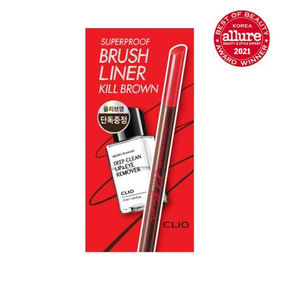 [Exclusive Plan] Clio Superproof Brush Liner Plan (Mini Lip & Eye Remover Gift)