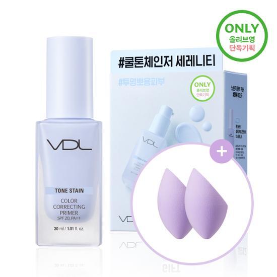 [NEW] VDL Tone Stain Color Correcting Primer 30ml