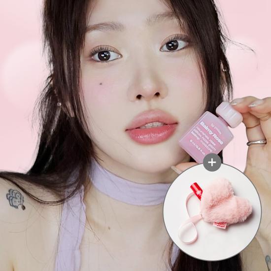 [NEW] Alternative Stereo Lip Potion Barmy Rose