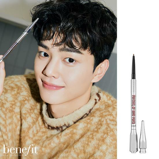 Benefit Precisely My Brow Pencil
