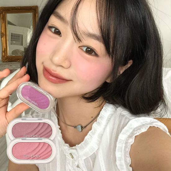 [NEW] Simple Rain Glim On Cheek