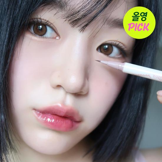 [New Special Price/June Only Pick][Tear Liner] Kiss Me Heroine Make Secret Shading Eyeliner 0.4ml (Aegyo-sal/Triangle Zone)